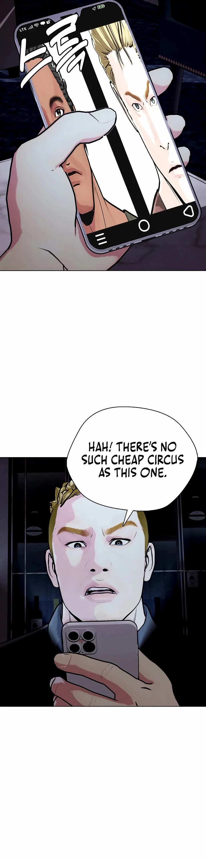 The Outcast Is Too Good At Martial Arts chapter 167 page 36