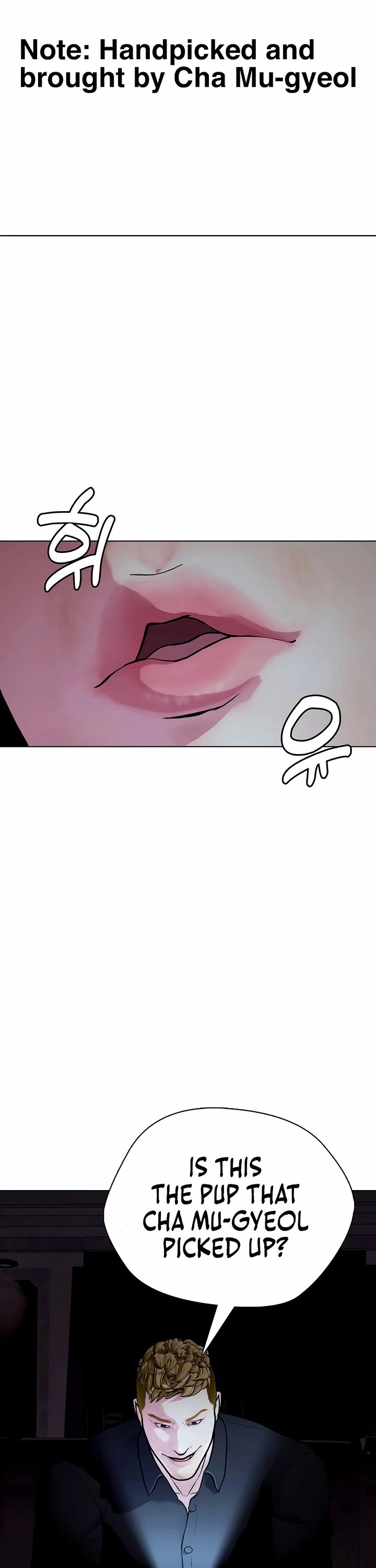 The Outcast Is Too Good At Martial Arts chapter 167 page 40
