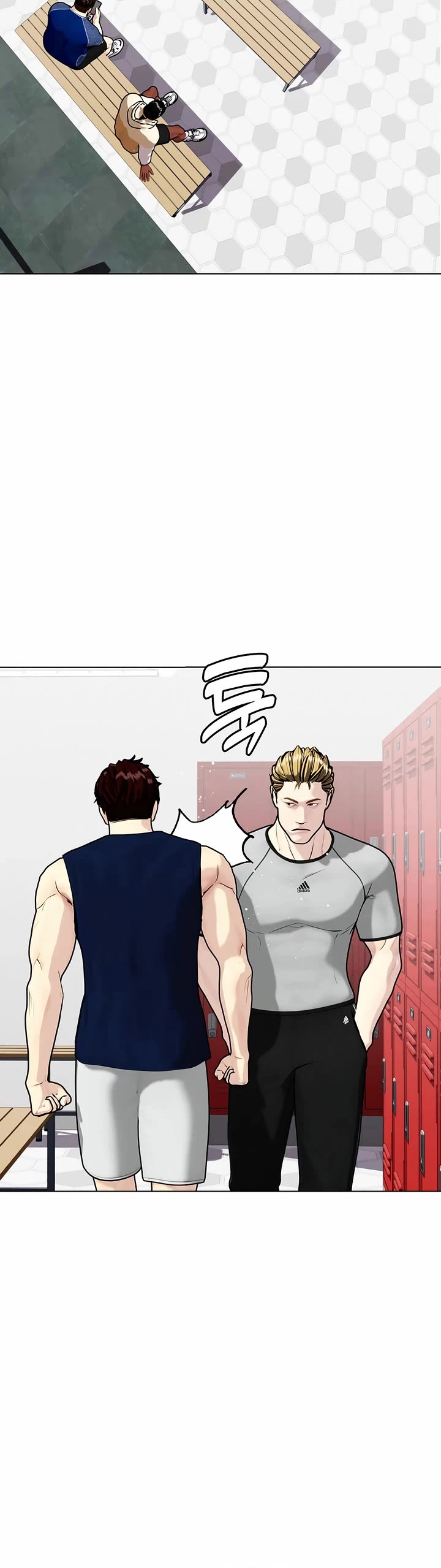 The Outcast Is Too Good At Martial Arts chapter 167 page 47