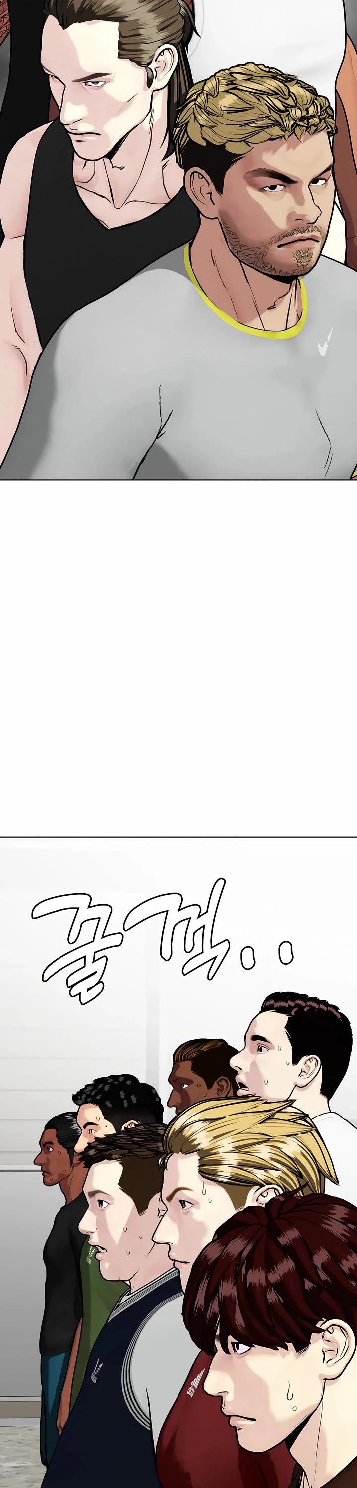 The Outcast Is Too Good At Martial Arts chapter 167 page 5