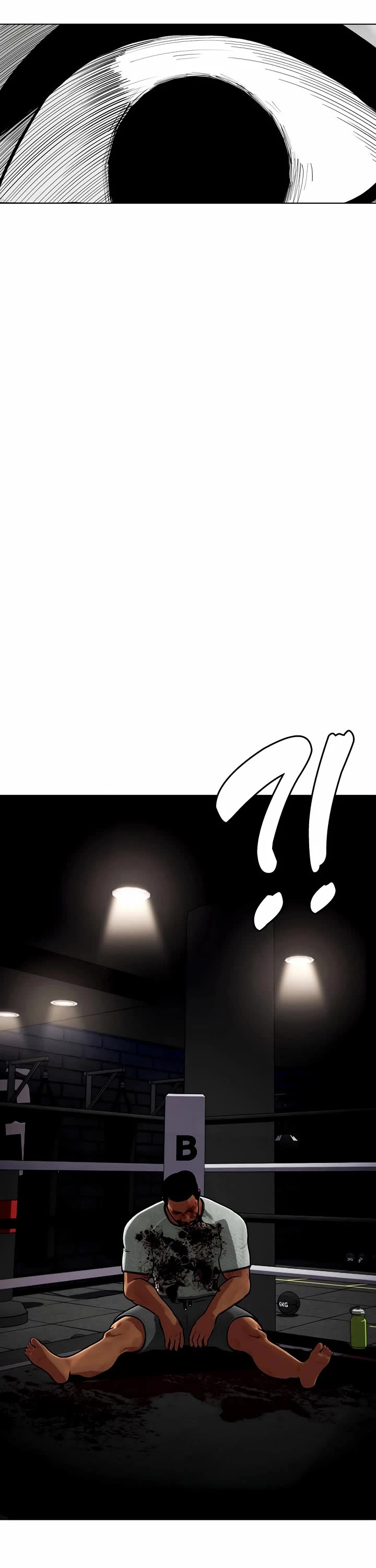 The Outcast Is Too Good At Martial Arts chapter 167 page 58