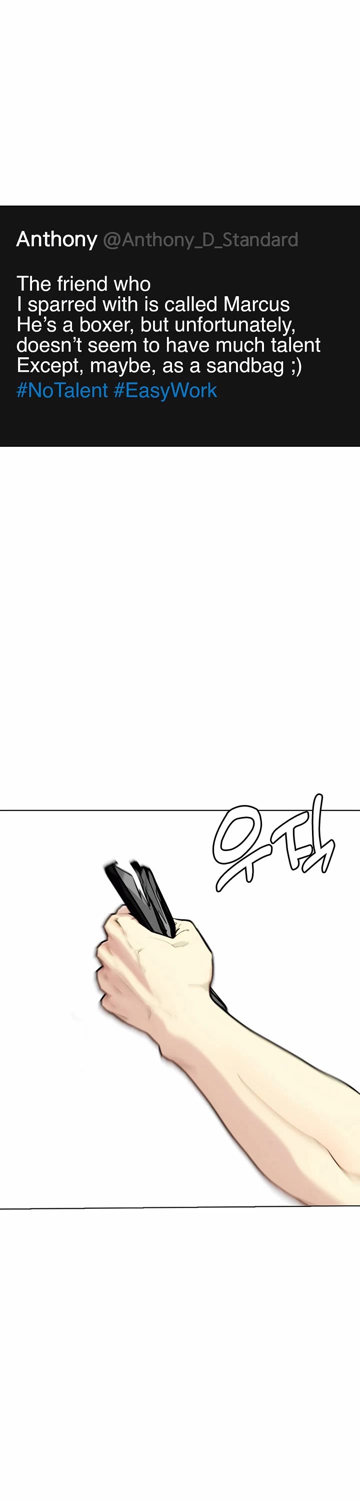 The Outcast Is Too Good At Martial Arts chapter 167 page 59