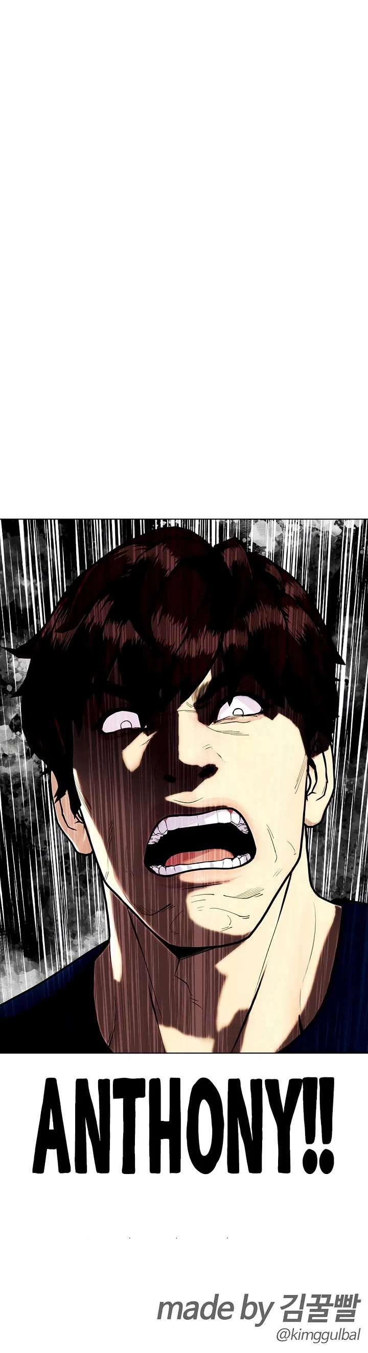 The Outcast Is Too Good At Martial Arts chapter 167 page 61