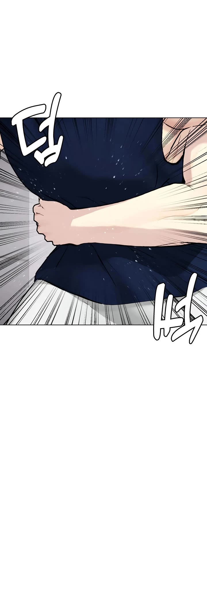 The Outcast Is Too Good At Martial Arts chapter 168 page 11