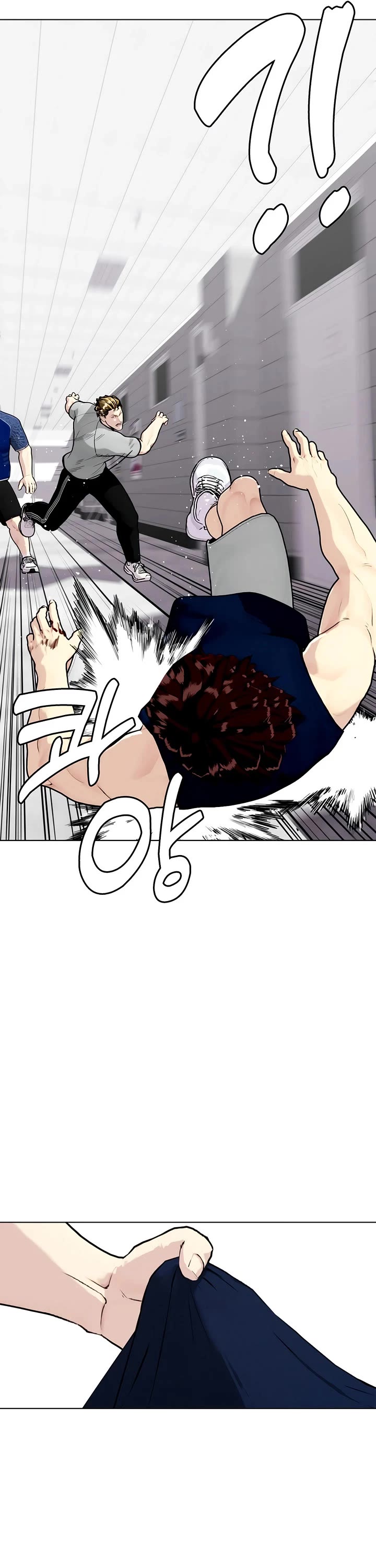 The Outcast Is Too Good At Martial Arts chapter 168 page 12
