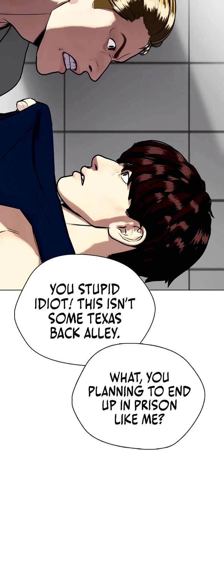 The Outcast Is Too Good At Martial Arts chapter 168 page 14