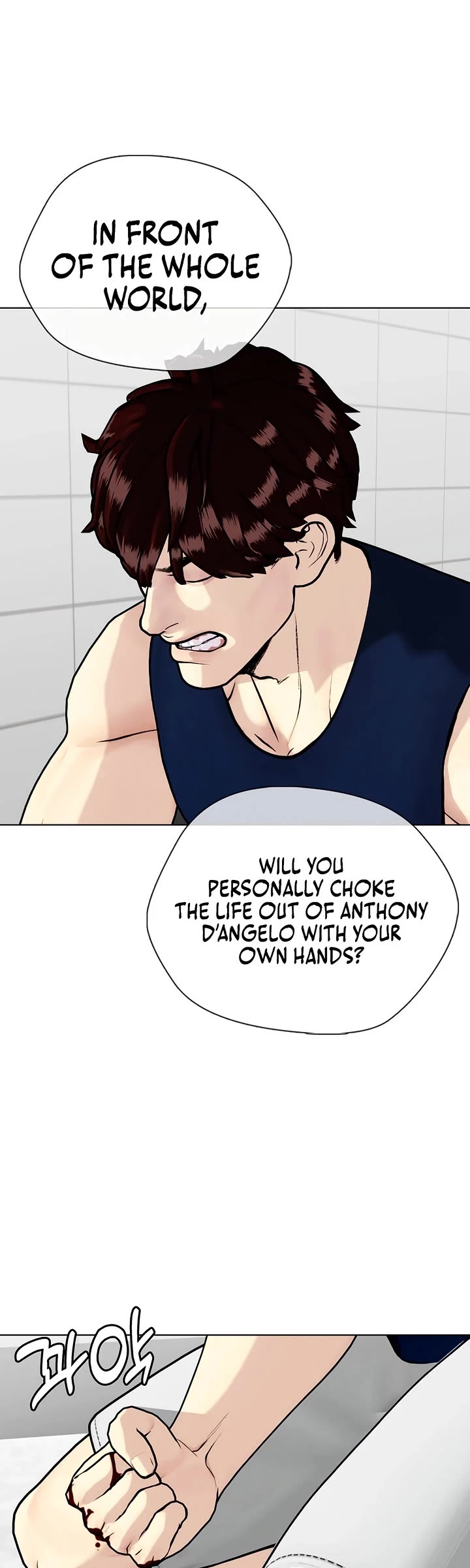 The Outcast Is Too Good At Martial Arts chapter 168 page 26