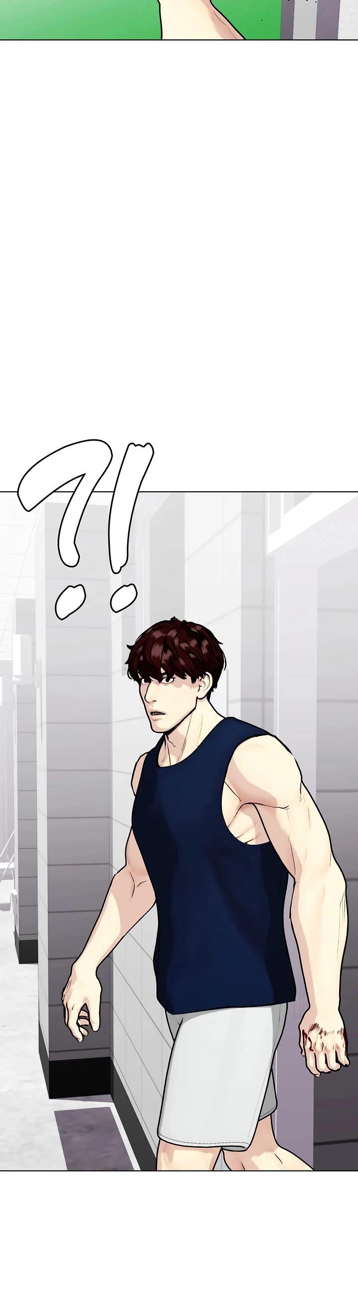 The Outcast Is Too Good At Martial Arts chapter 168 page 7