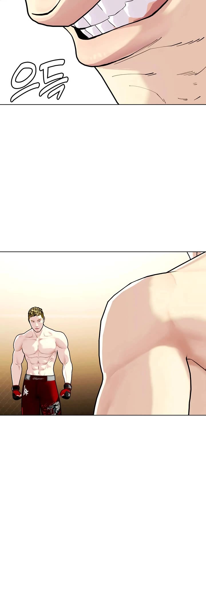 The Outcast Is Too Good At Martial Arts chapter 168 page 75