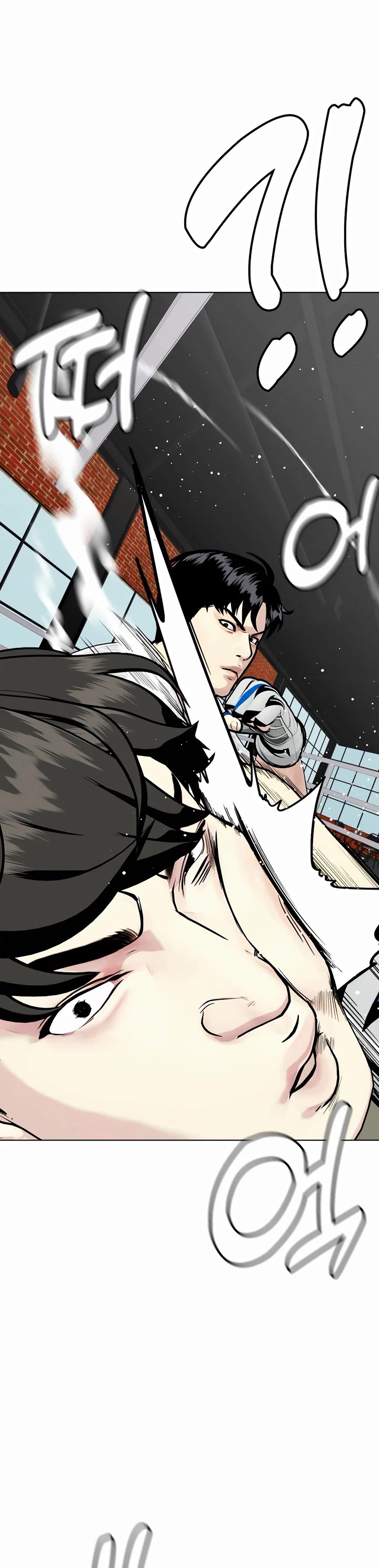 The Outcast Is Too Good At Martial Arts chapter 53 page 19