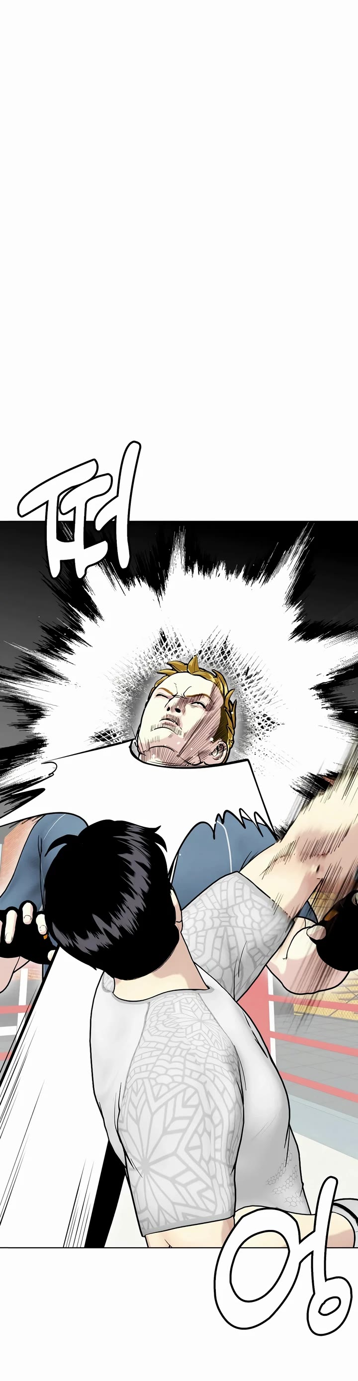 The Outcast Is Too Good At Martial Arts chapter 53 page 21