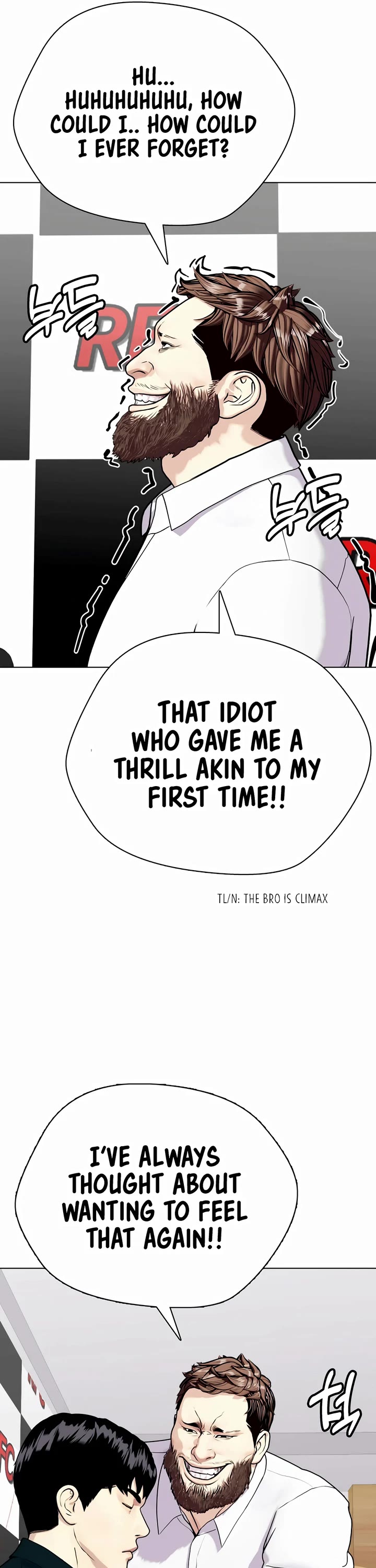 The Outcast Is Too Good At Martial Arts chapter 53 page 57