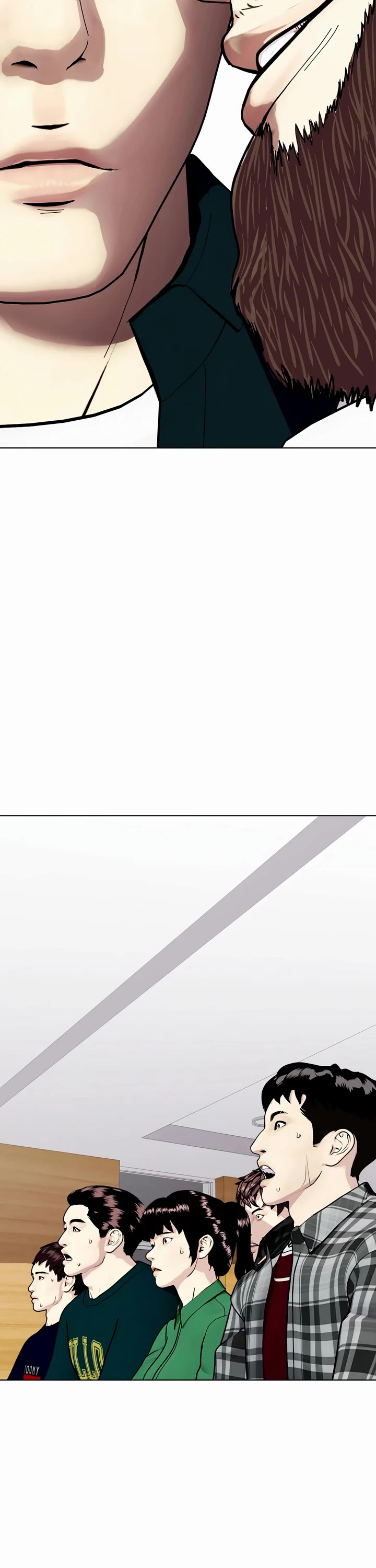 The Outcast Is Too Good At Martial Arts chapter 54 page 13