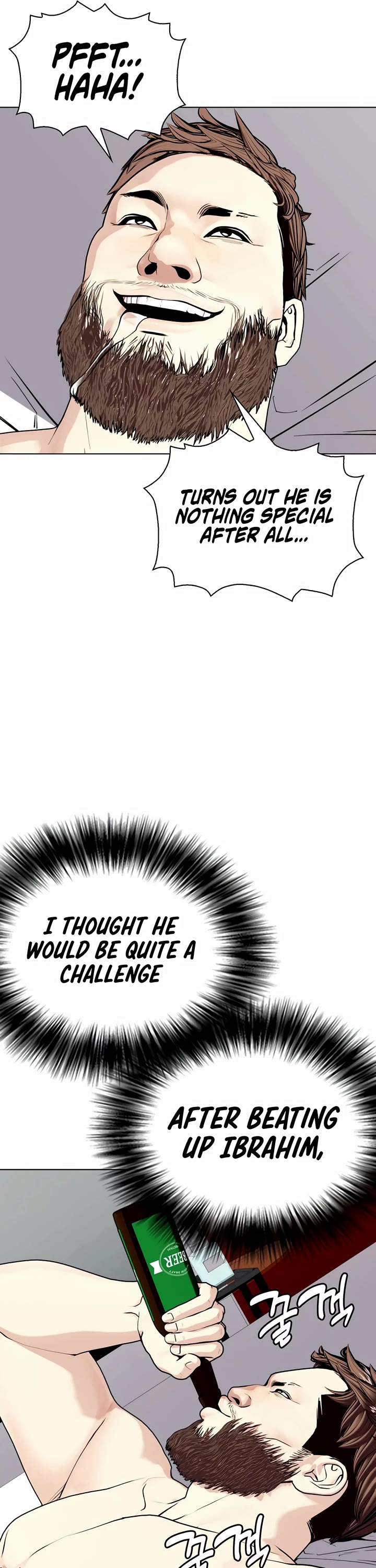 The Outcast Is Too Good At Martial Arts chapter 54 page 16