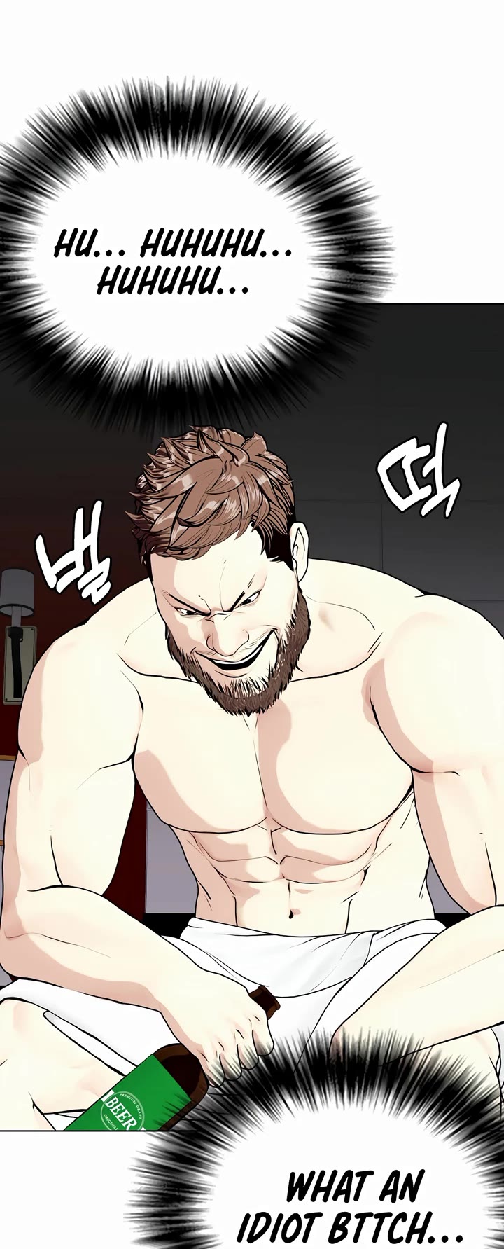 The Outcast Is Too Good At Martial Arts chapter 54 page 18