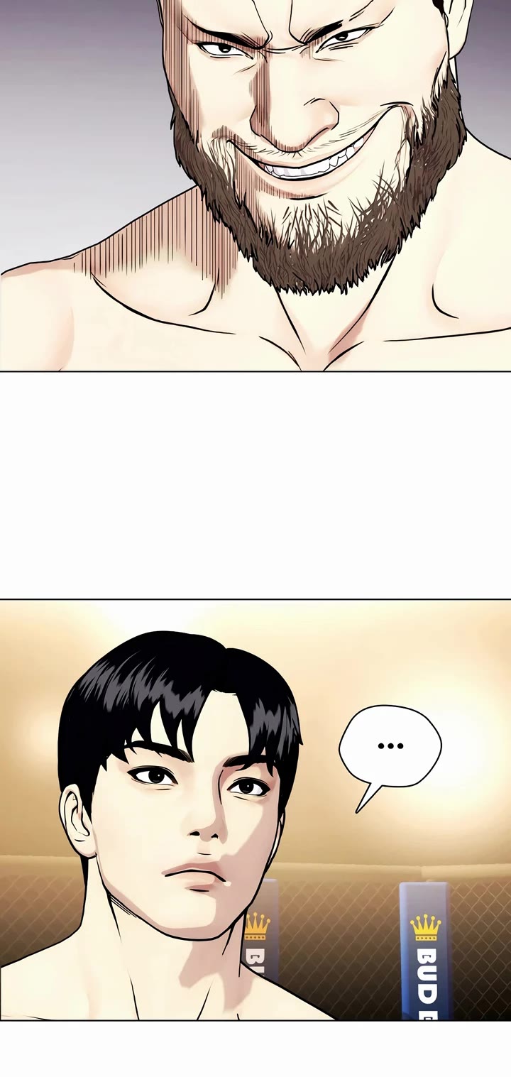 The Outcast Is Too Good At Martial Arts chapter 54 page 32