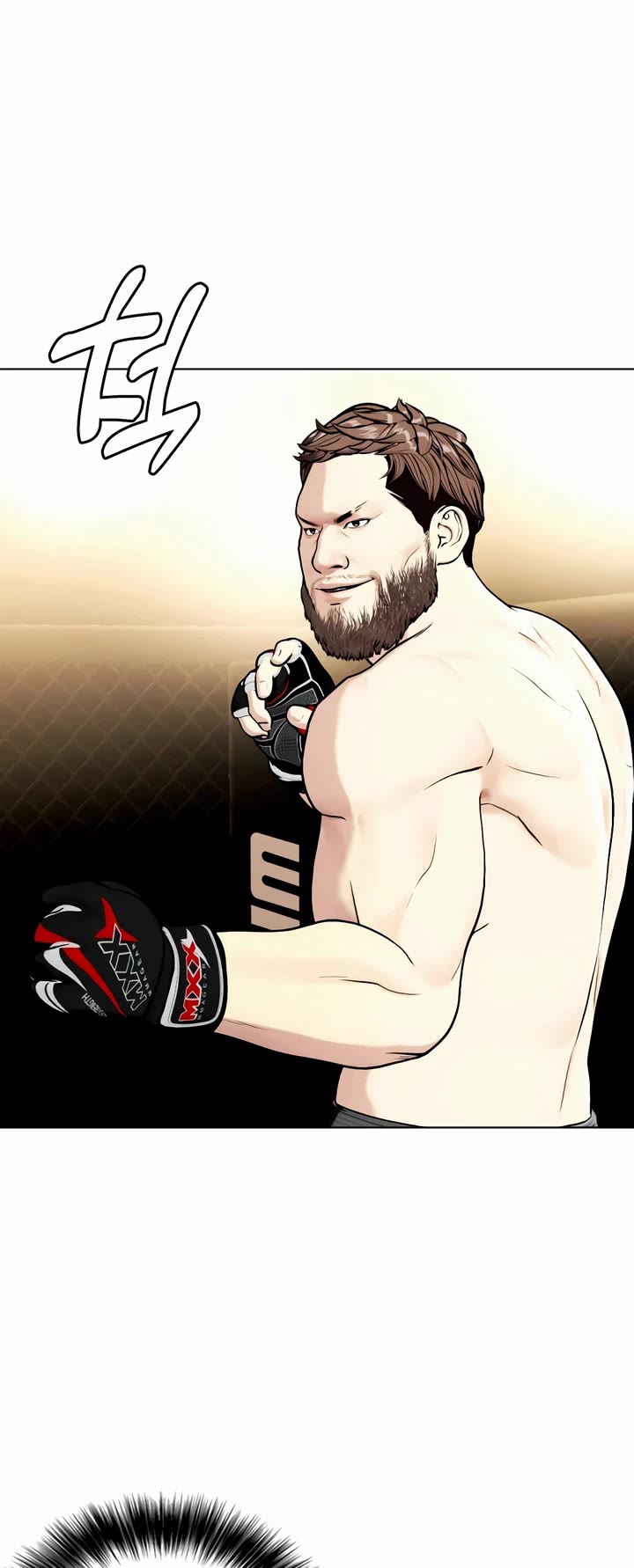 The Outcast Is Too Good At Martial Arts chapter 54 page 36