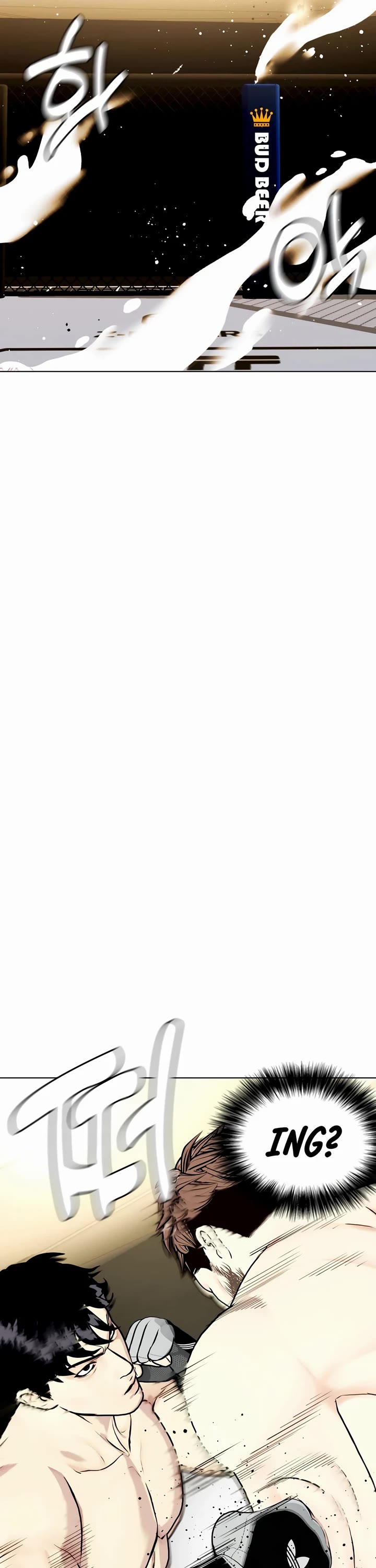 The Outcast Is Too Good At Martial Arts chapter 54 page 38