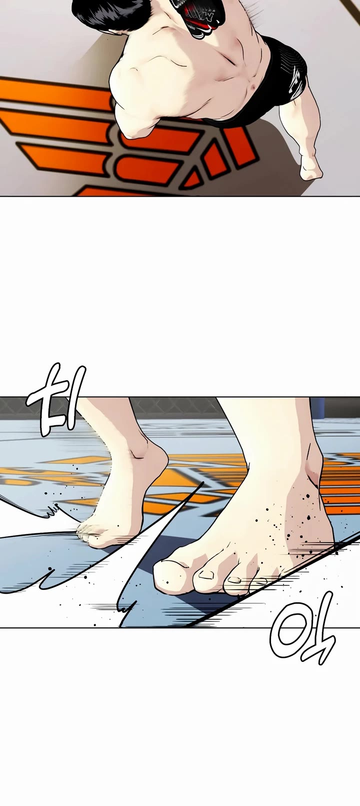 The Outcast Is Too Good At Martial Arts chapter 54 page 41