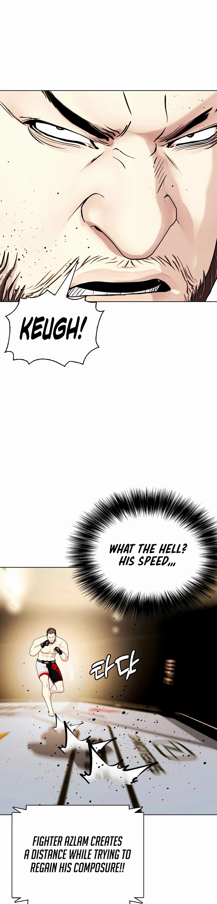 The Outcast Is Too Good At Martial Arts chapter 54 page 43