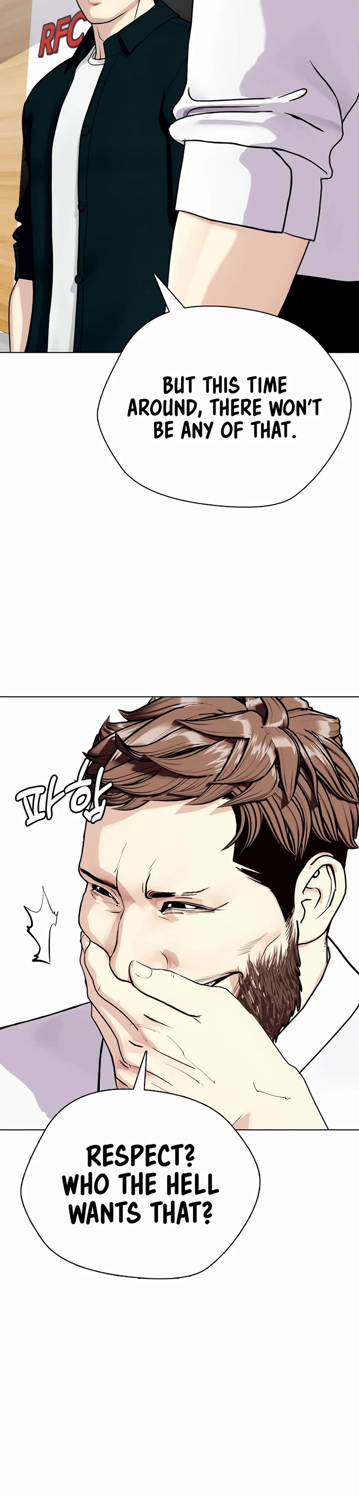 The Outcast Is Too Good At Martial Arts chapter 54 page 5