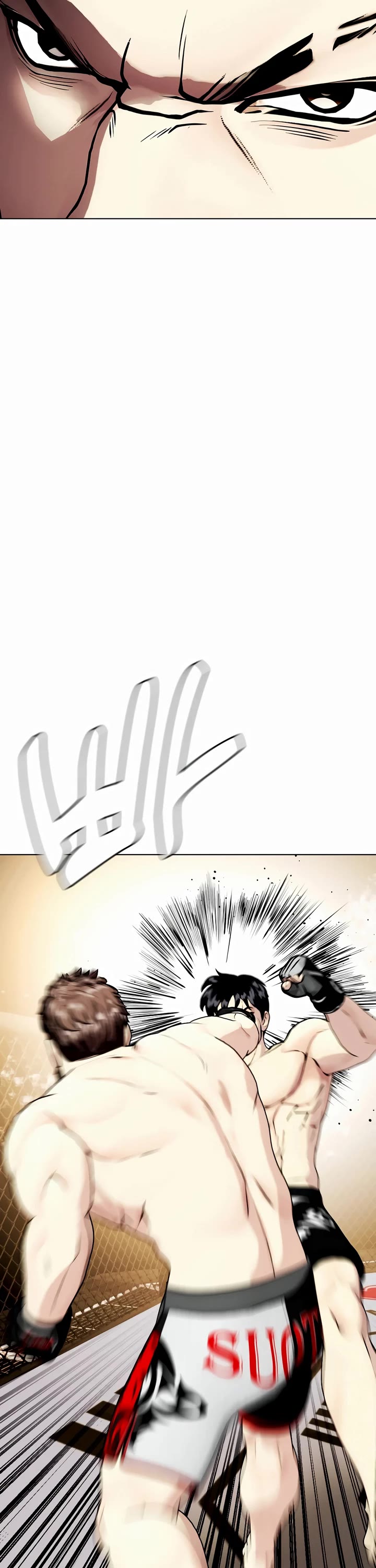 The Outcast Is Too Good At Martial Arts chapter 54 page 63