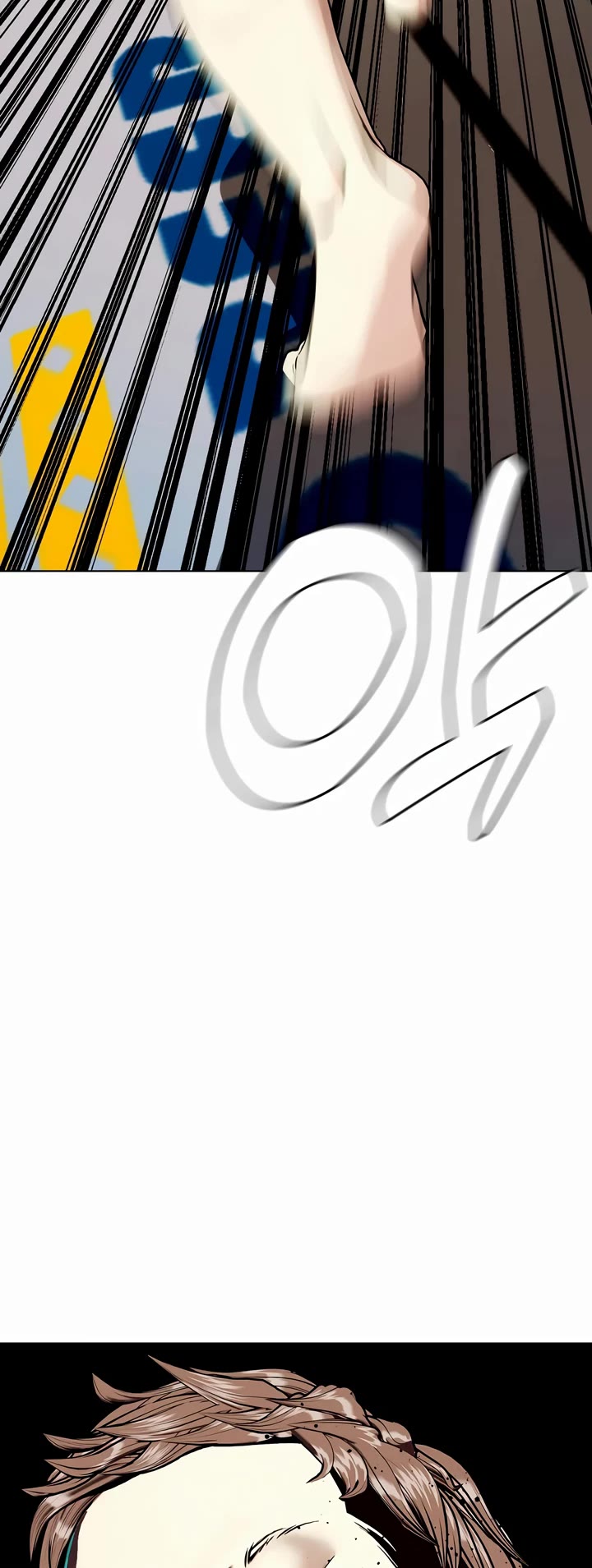 The Outcast Is Too Good At Martial Arts chapter 54 page 64