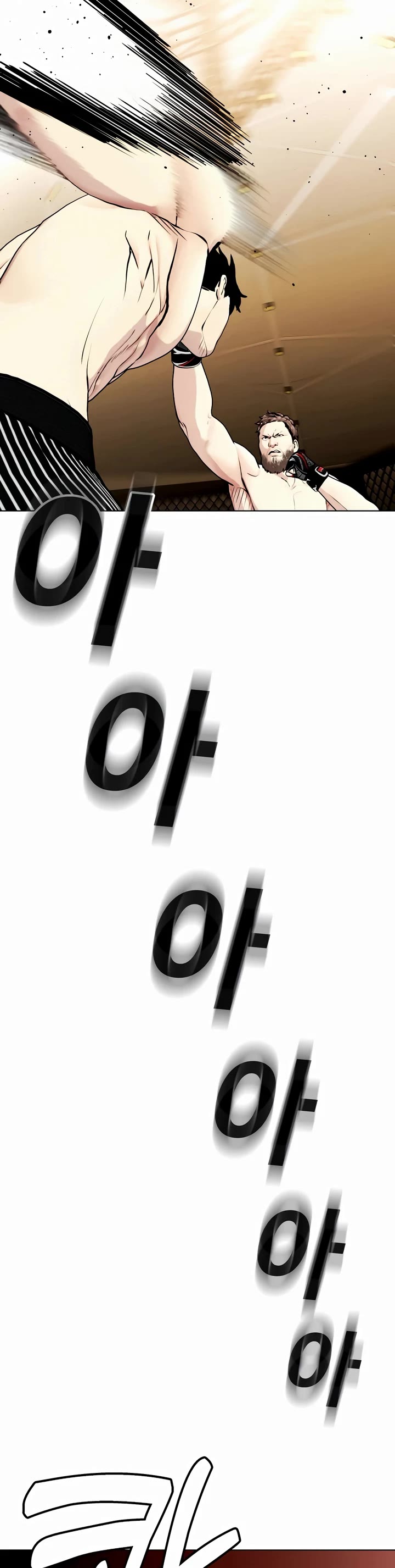 The Outcast Is Too Good At Martial Arts chapter 54 page 67