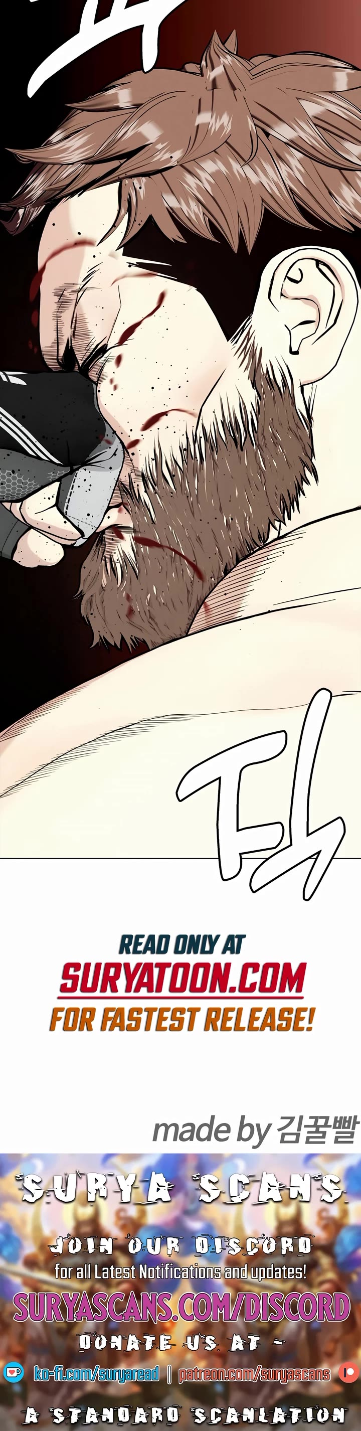 The Outcast Is Too Good At Martial Arts chapter 54 page 68