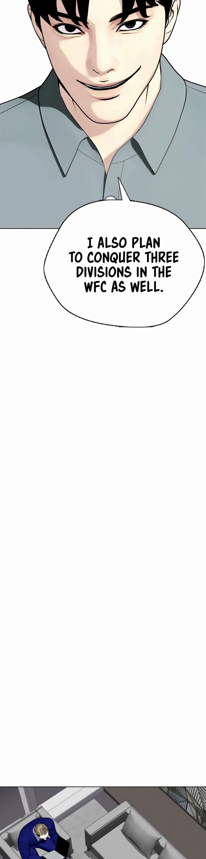 The Outcast Is Too Good At Martial Arts chapter 59 page 17