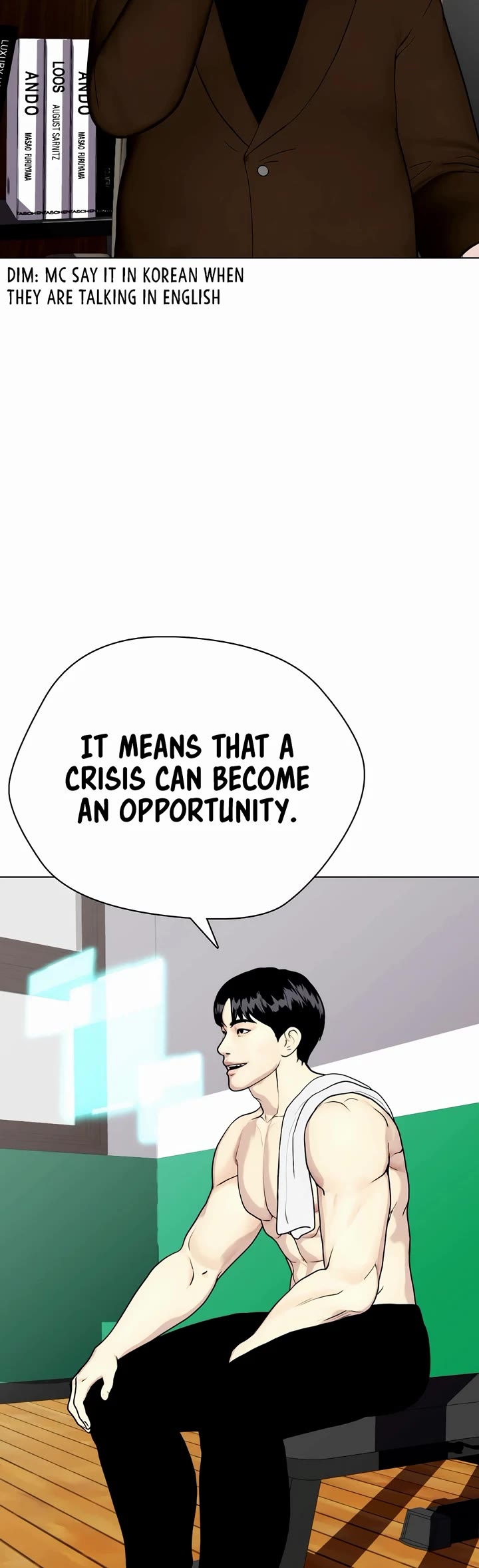 The Outcast Is Too Good At Martial Arts chapter 59 page 40