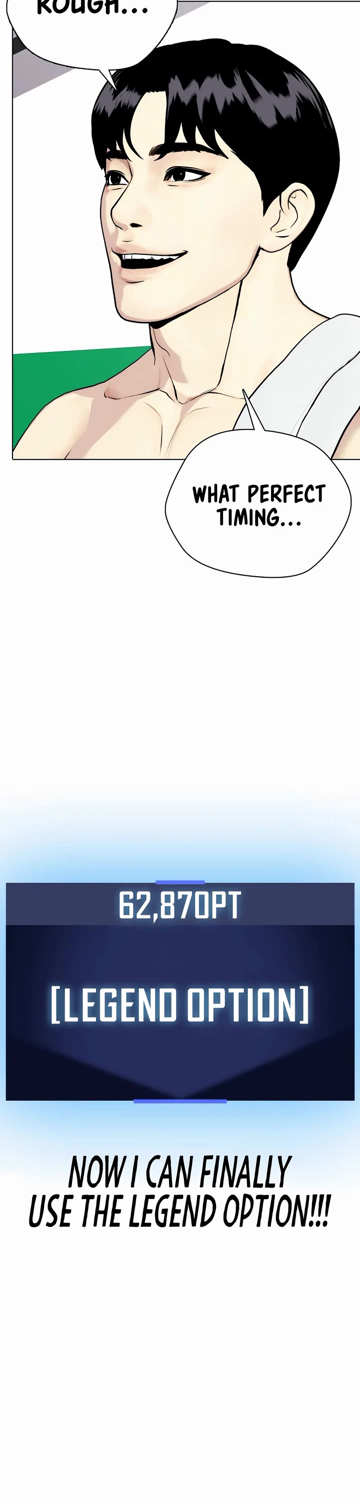 The Outcast Is Too Good At Martial Arts chapter 59 page 42