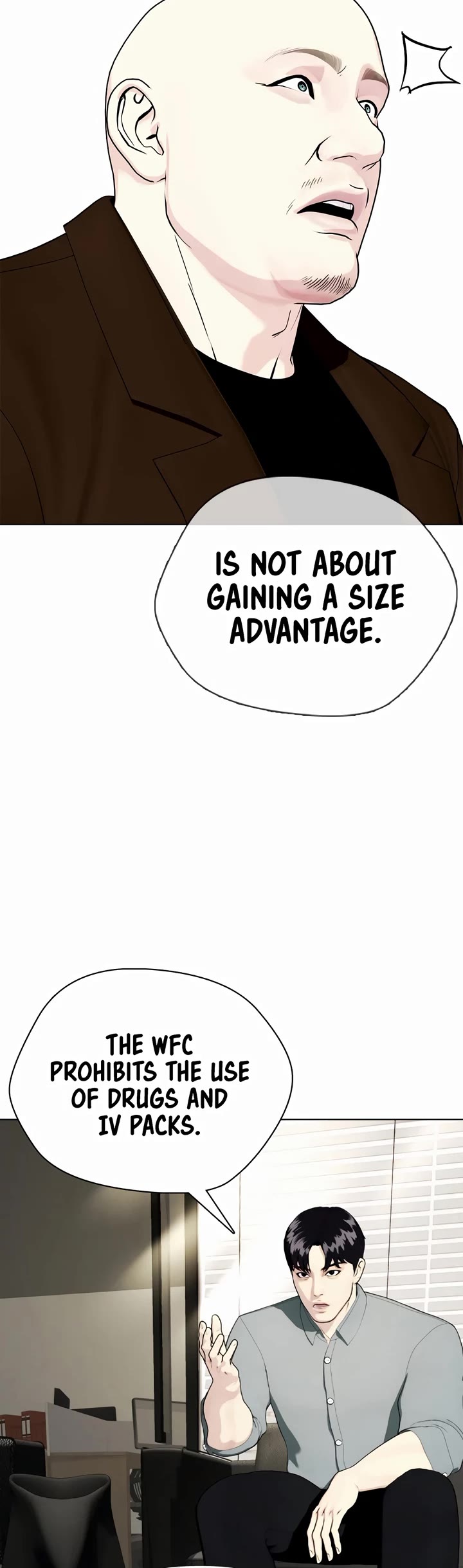 The Outcast Is Too Good At Martial Arts chapter 59 page 9