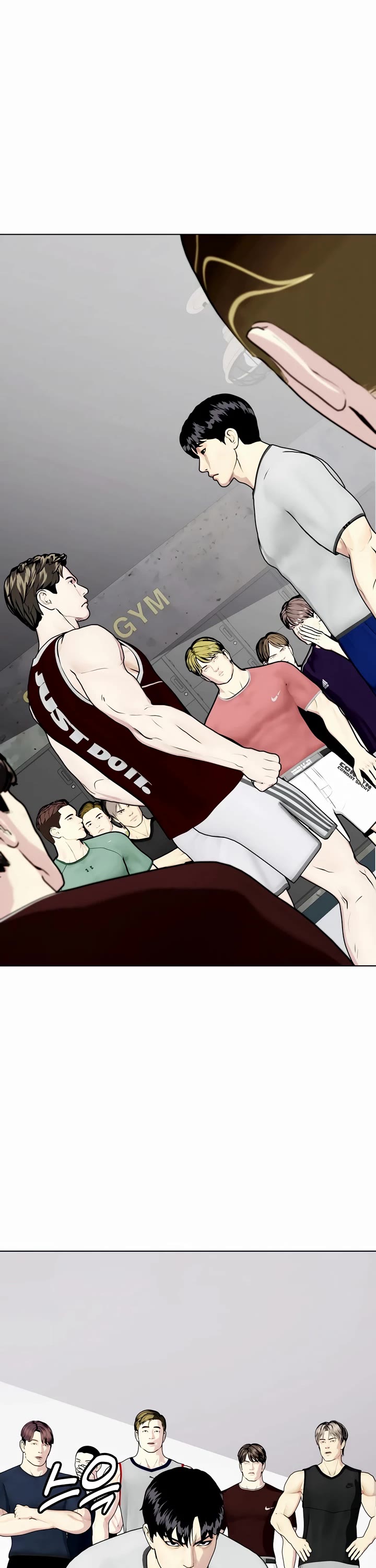 The Outcast Is Too Good At Martial Arts chapter 62 page 13