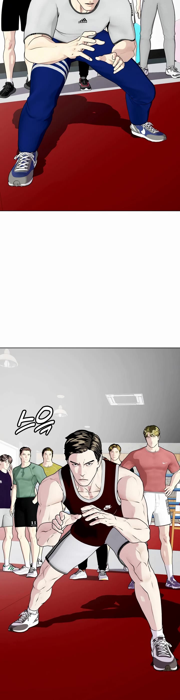 The Outcast Is Too Good At Martial Arts chapter 62 page 14