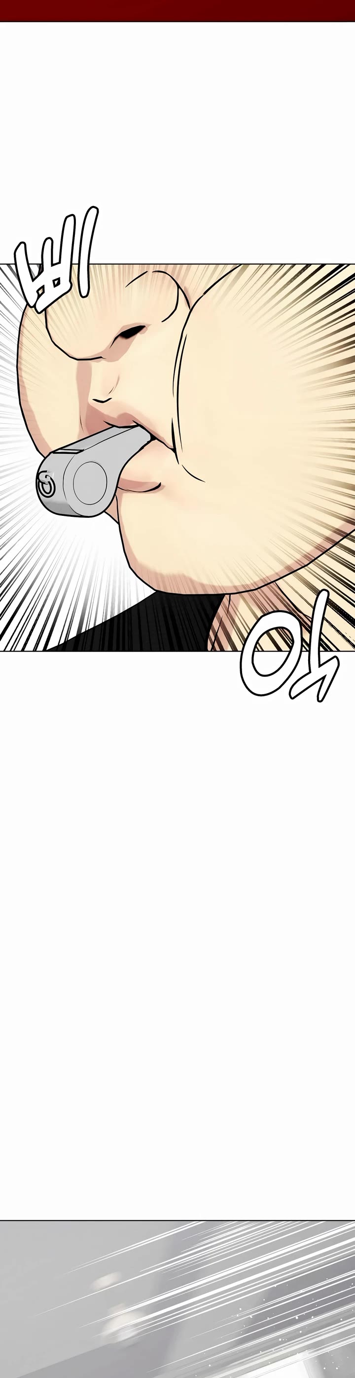 The Outcast Is Too Good At Martial Arts chapter 62 page 15