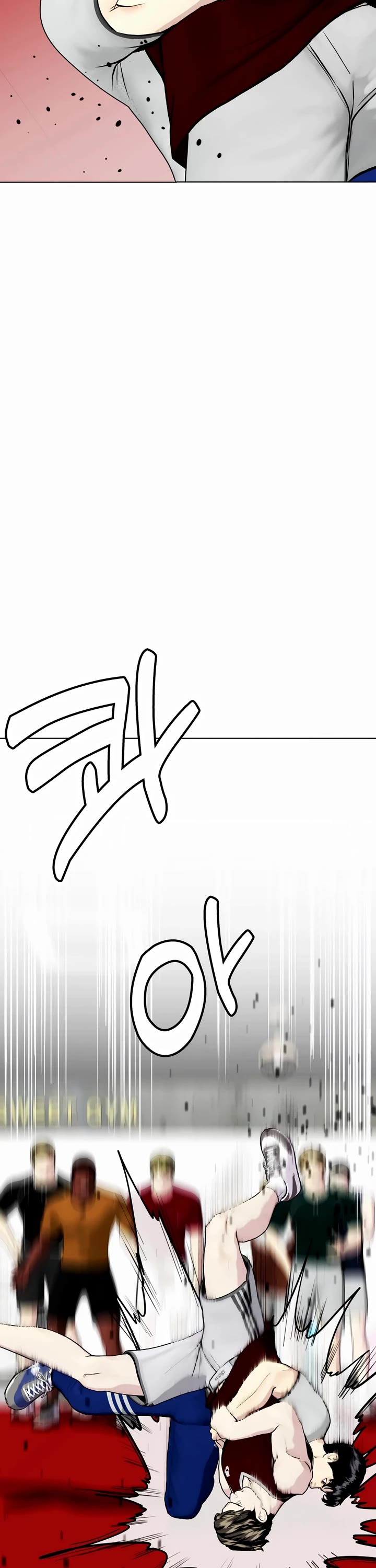 The Outcast Is Too Good At Martial Arts chapter 62 page 29