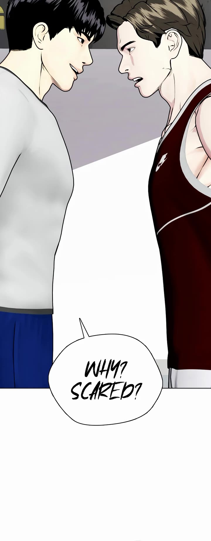 The Outcast Is Too Good At Martial Arts chapter 62 page 4