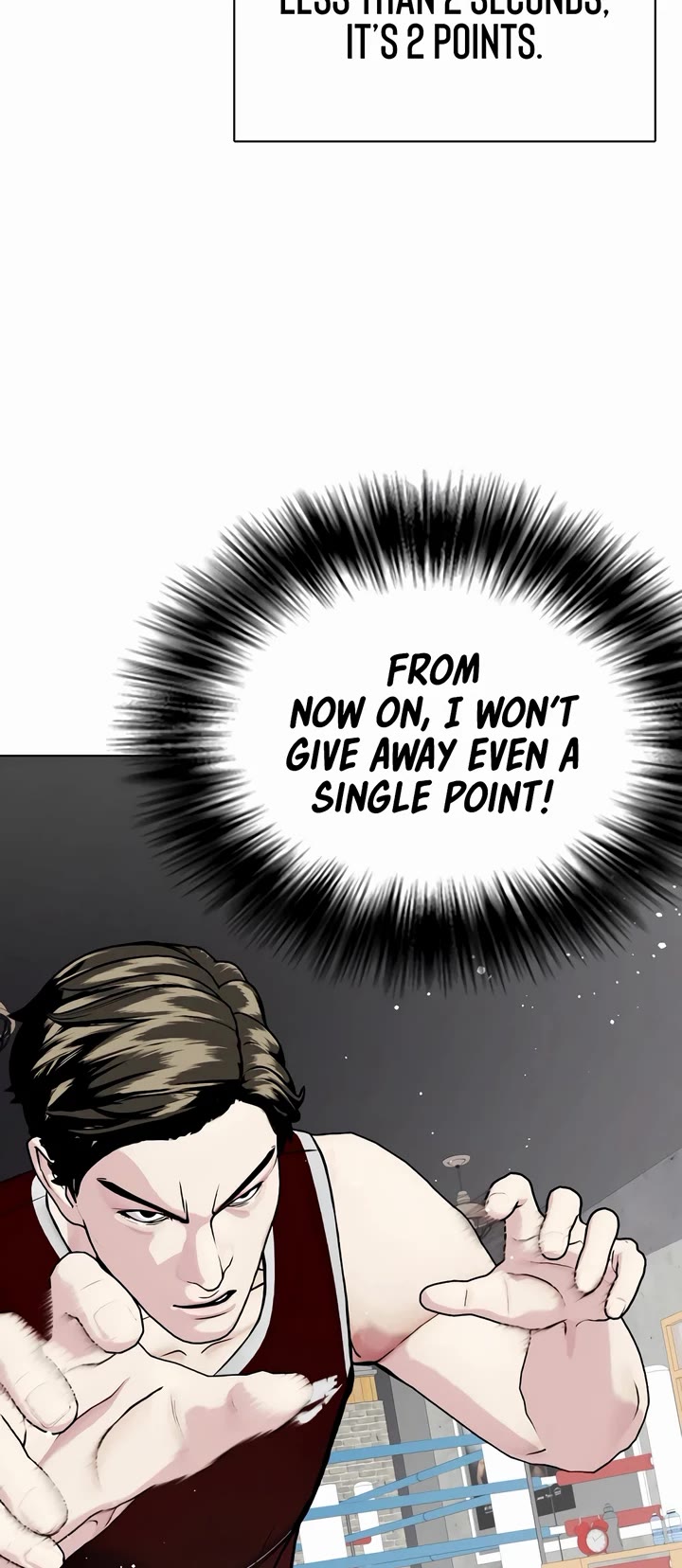 The Outcast Is Too Good At Martial Arts chapter 62 page 42