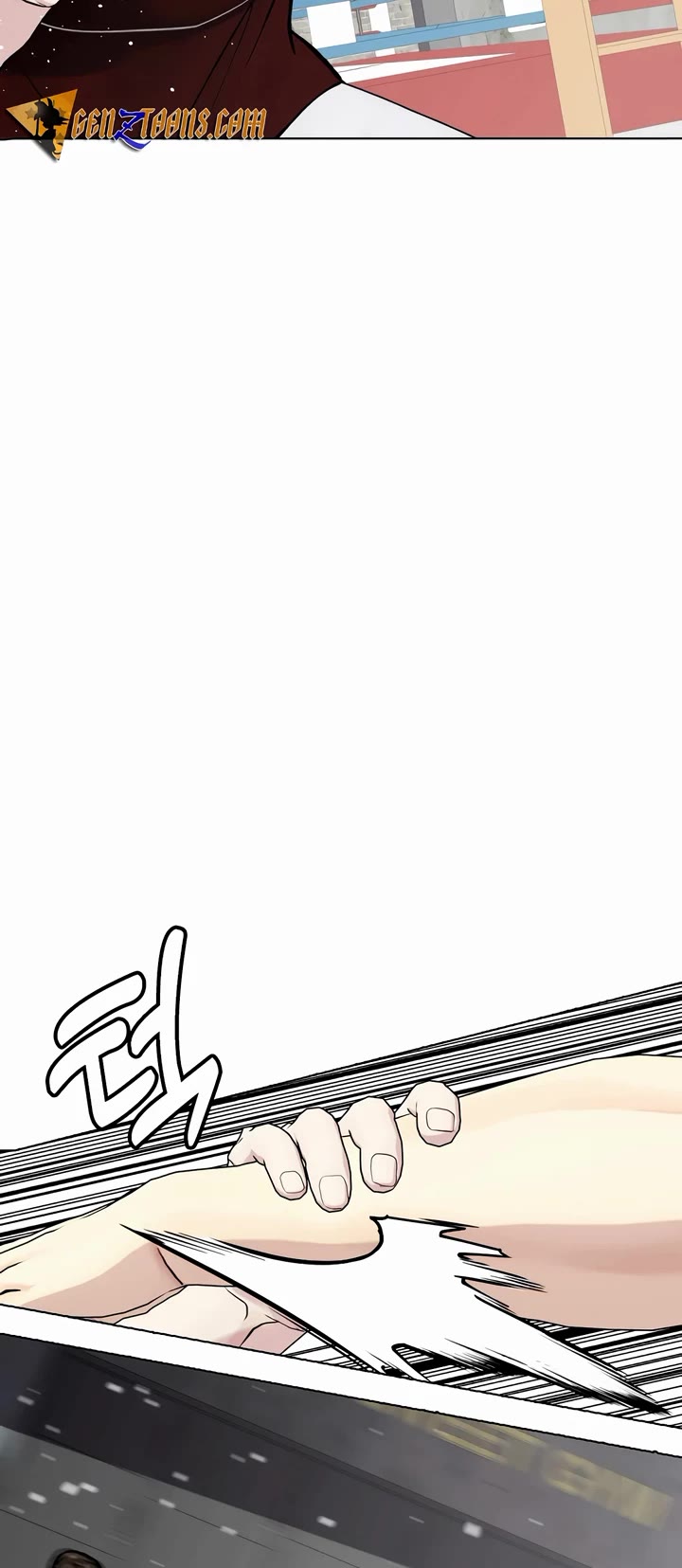 The Outcast Is Too Good At Martial Arts chapter 62 page 43