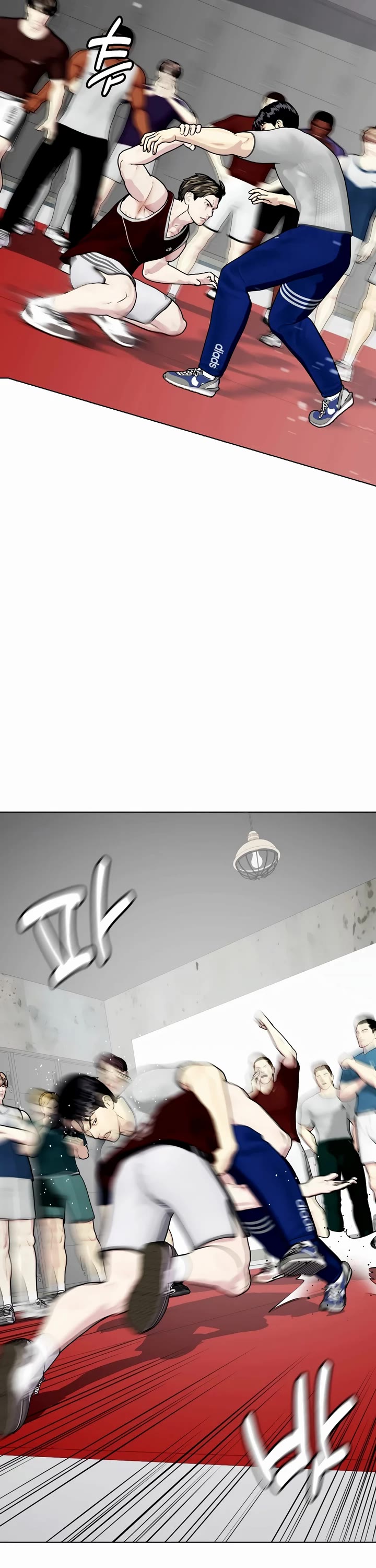 The Outcast Is Too Good At Martial Arts chapter 62 page 44