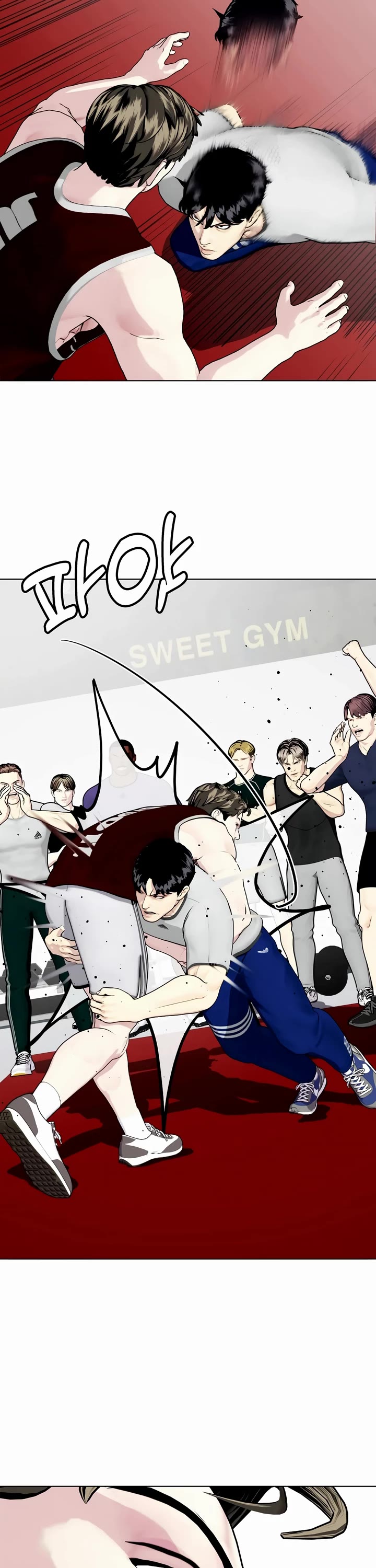 The Outcast Is Too Good At Martial Arts chapter 62 page 49