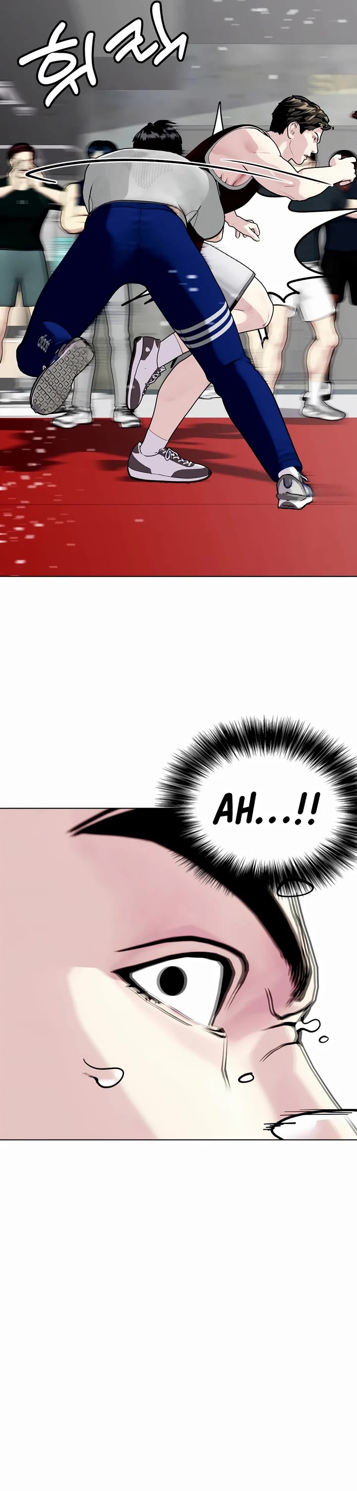 The Outcast Is Too Good At Martial Arts chapter 62 page 52