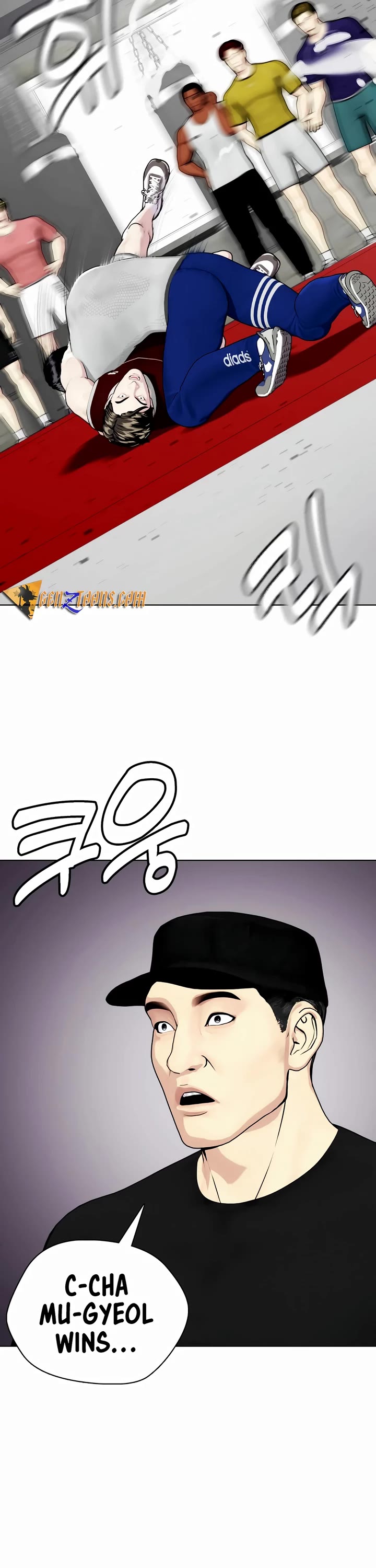 The Outcast Is Too Good At Martial Arts chapter 62 page 59