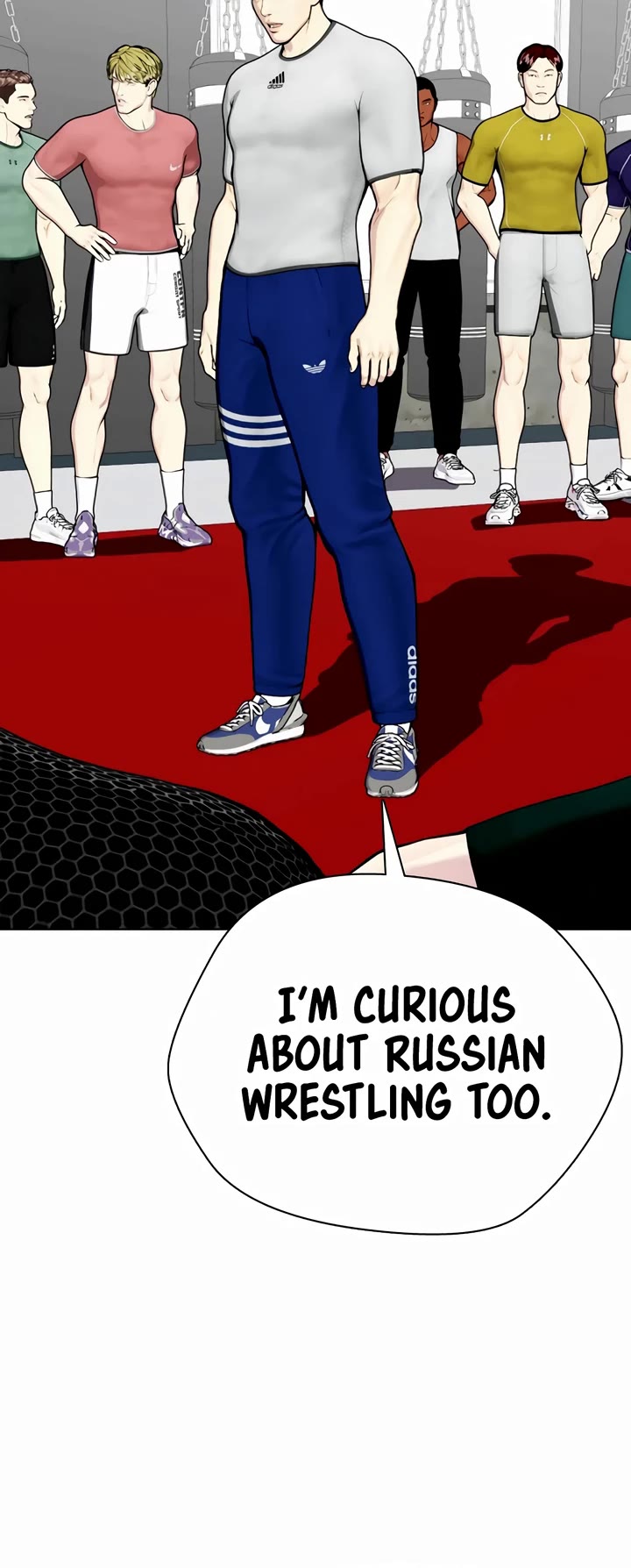 The Outcast Is Too Good At Martial Arts chapter 62 page 62