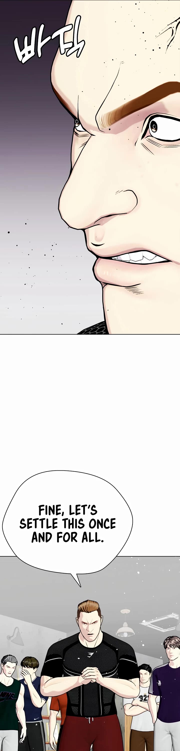 The Outcast Is Too Good At Martial Arts chapter 62 page 67