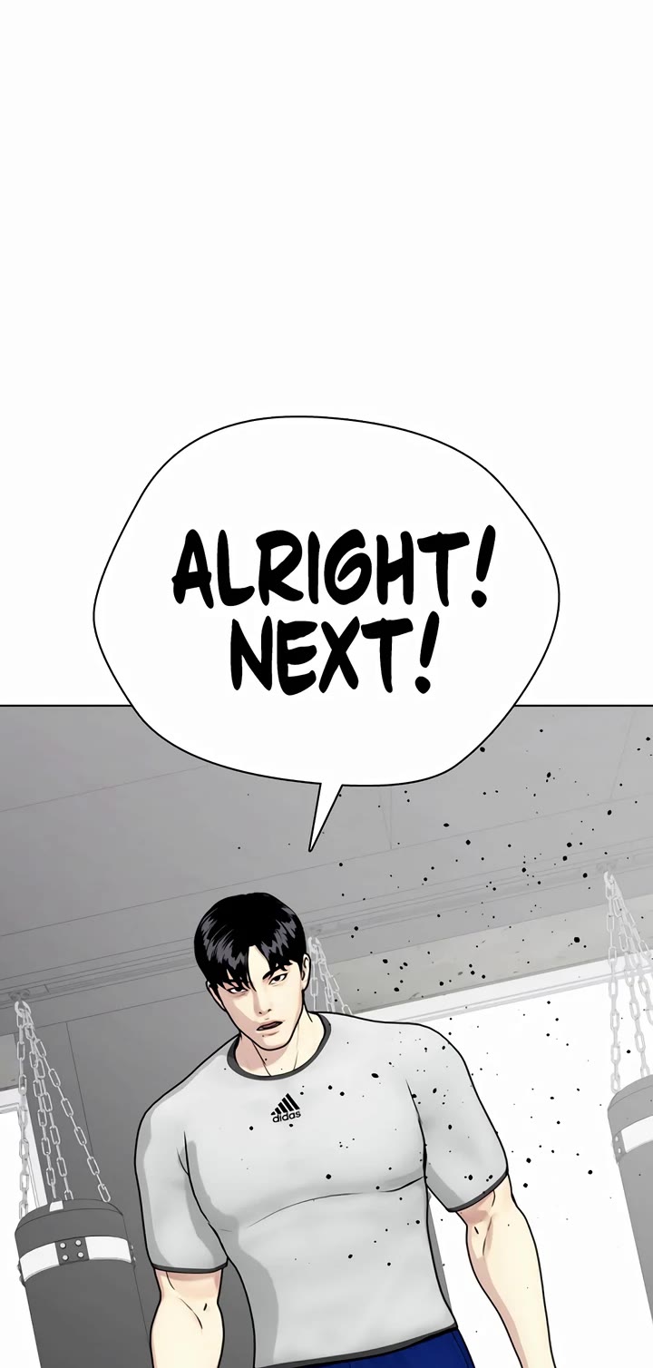 The Outcast Is Too Good At Martial Arts chapter 62 page 70