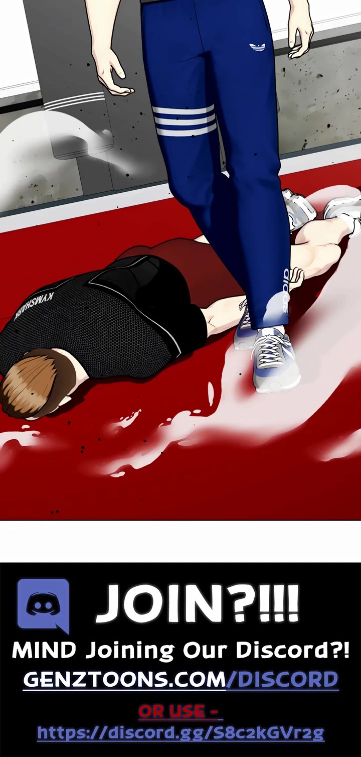 The Outcast Is Too Good At Martial Arts chapter 62 page 71