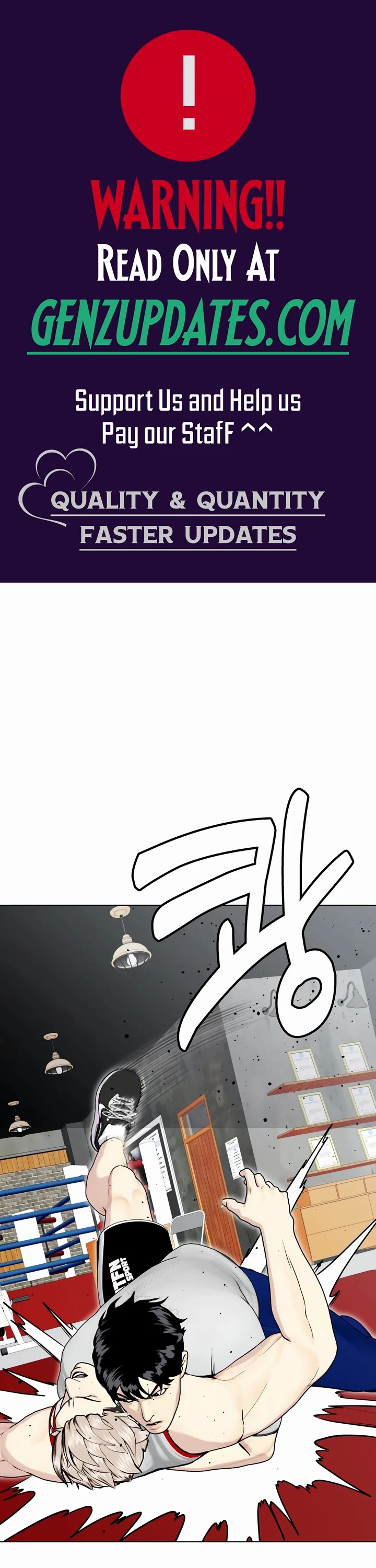 The Outcast Is Too Good At Martial Arts chapter 63 page 1