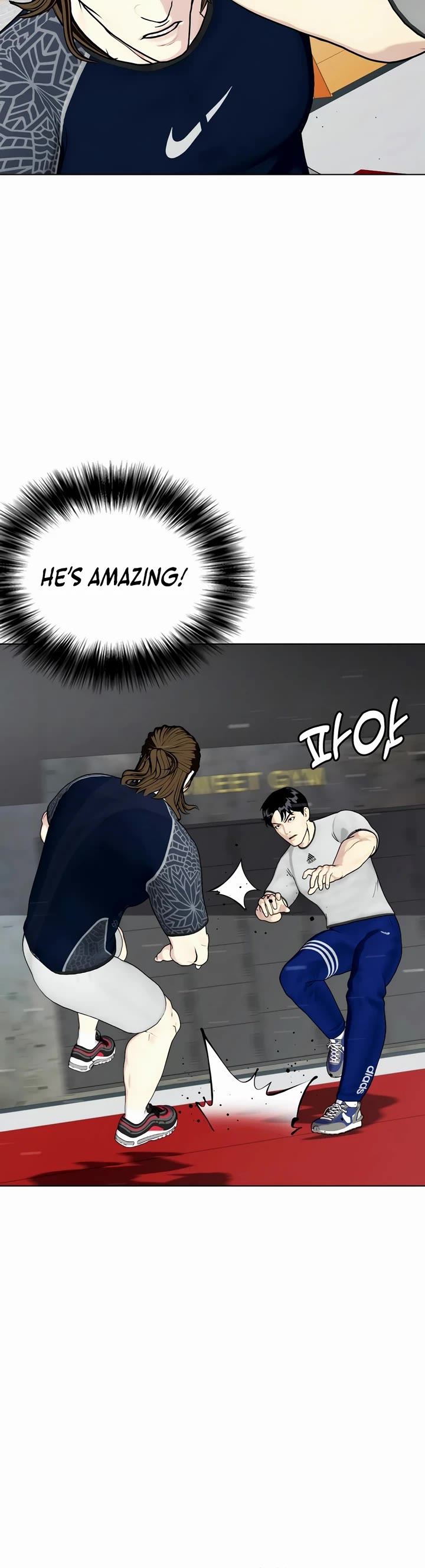 The Outcast Is Too Good At Martial Arts chapter 63 page 14